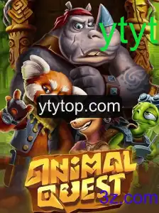 Explorando o Maravilhoso Mundo de AnimalQuest: Uma Jornada de Aventura e Estratégia