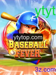 Desvendando o Mundo de BaseballFever