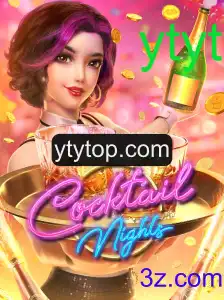 CocktailNights: Uma Jornada Cativante na Arte dos Coquetéis