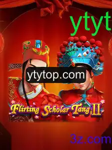 Descubra o Fascinante Mundo de Flirting Scholar Tang II