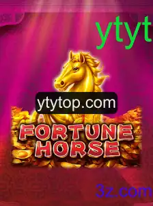FortuneHorse: O Novo Fenômeno do Mundo dos Jogos
