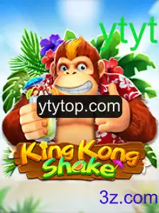 Descubra as Dinâmicas e Estratégias do 'KingKongShake'