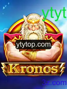 Descubra o mundo de Kronos: O jogo que desafia o tempo