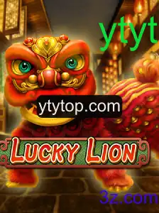 Explorando LuckyLion: O Jogo Empolgante que Está Conquistando o Mundo