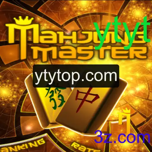 Explorando o Fascinante Mundo de MahJongMaster