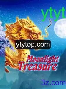 MoonlightTreasure: Descubra o Fascinante Mundo de Caça ao Tesouro