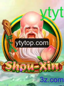Explorando o Mundo do Jogo 'ShouXin'