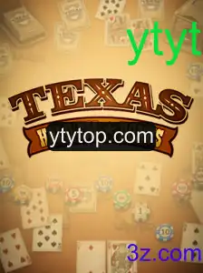 Explorando o Jogo Texas Hold'em Bonus: Regras e Estratégias