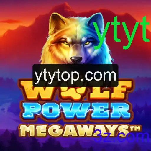 Desvendando o Universo de WolfPowerMega: Um Mergulho nas Regras e Estratégias