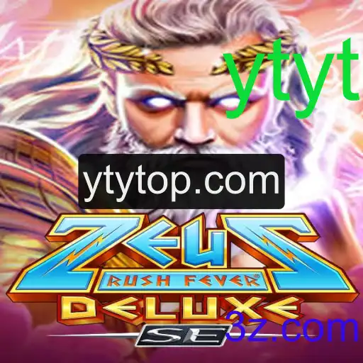 ZeusRushFeverDeluxeSE: Um Mergulho na Mitologia Grega